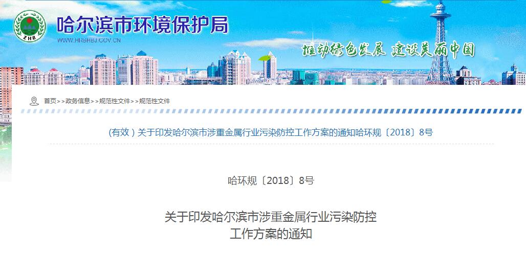 QQ截圖20181017105848.jpg QQ截圖20181017105848.jpg