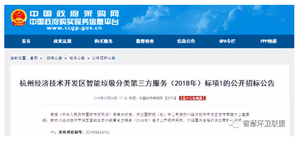 1540861853692055.png 1540861853692055.png