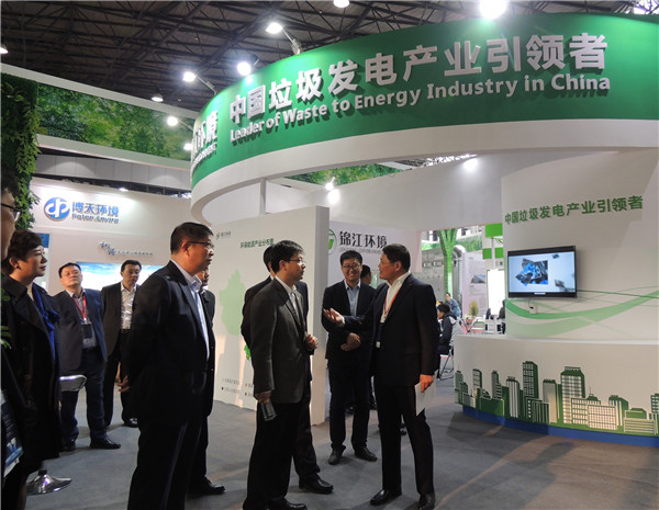 鹽城博覽會4.jpg 鹽城博覽會4.jpg