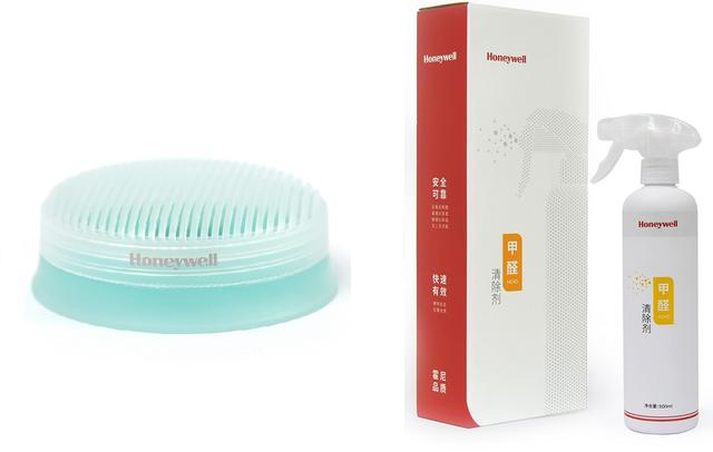 霍尼韋爾-世界五百?gòu)?qiáng)也強(qiáng)勢(shì)進(jìn)軍除醛領(lǐng)域？Ta憑什么？