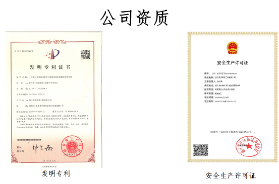 1583737598845618.png 2020030910080720.002.png