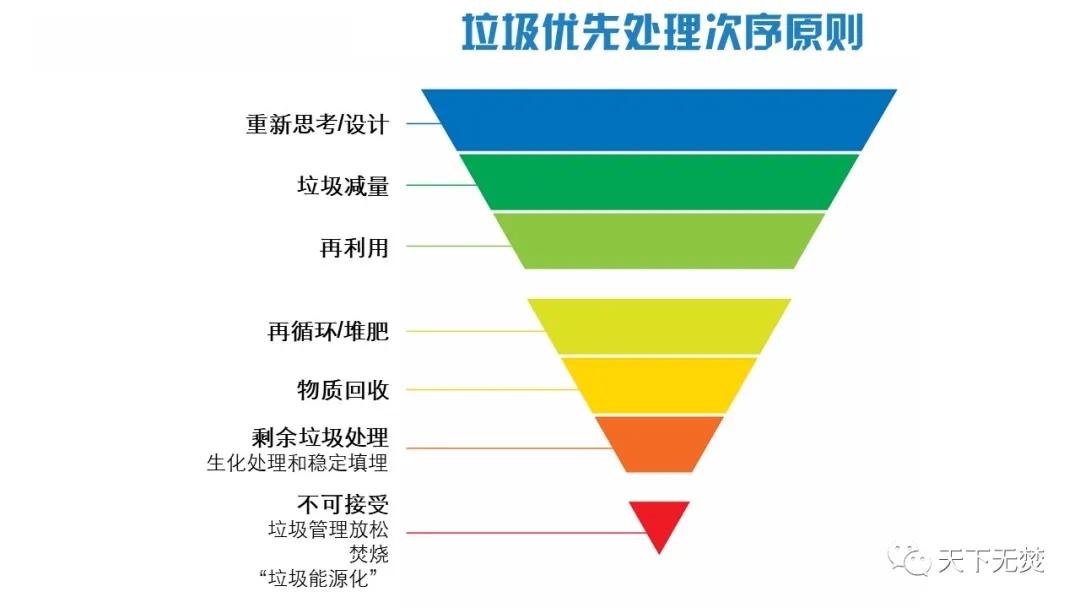 1585363848950248.jpg 微信圖片_20200328105036.jpg