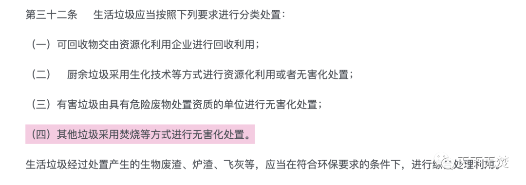 1585363785524837.png 3.png