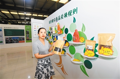 1596064197352561.jpg res19_attpic_brief.jpg