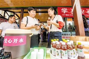 1600738678488558.jpg 2.jpg