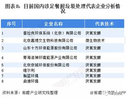 1601262648642254.jpg 微信圖片_20200928110814.jpg