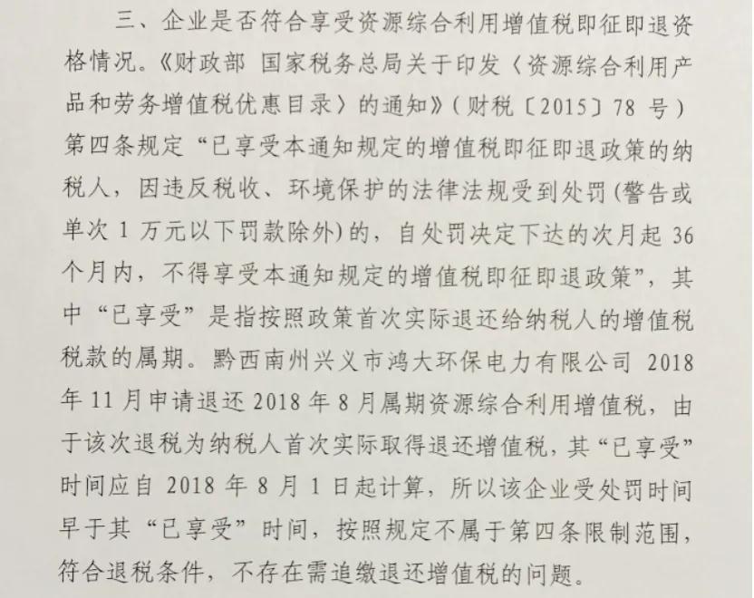 1612324180111043.jpg 2.jpg